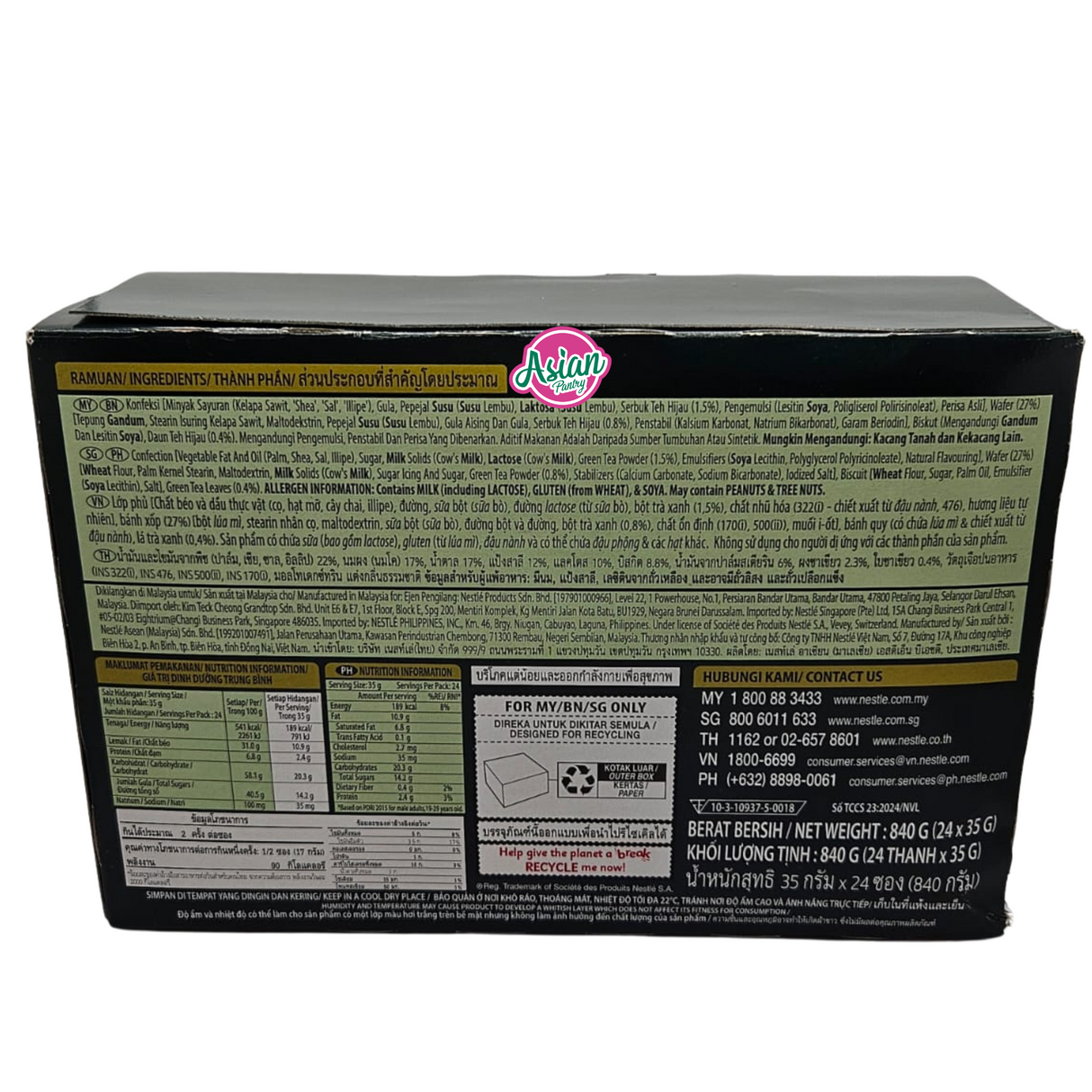 雀巢 Kit Kat 4F 绿茶味 35g