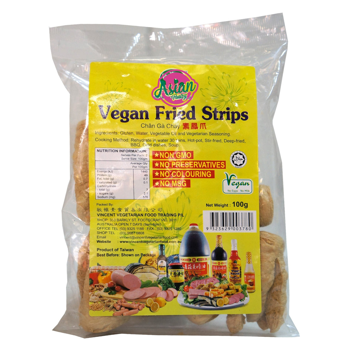 VVF Vegan Fried Strips 100g