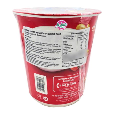 Indomie PopMie Ayam Flavour Mi Instant Cup 75g