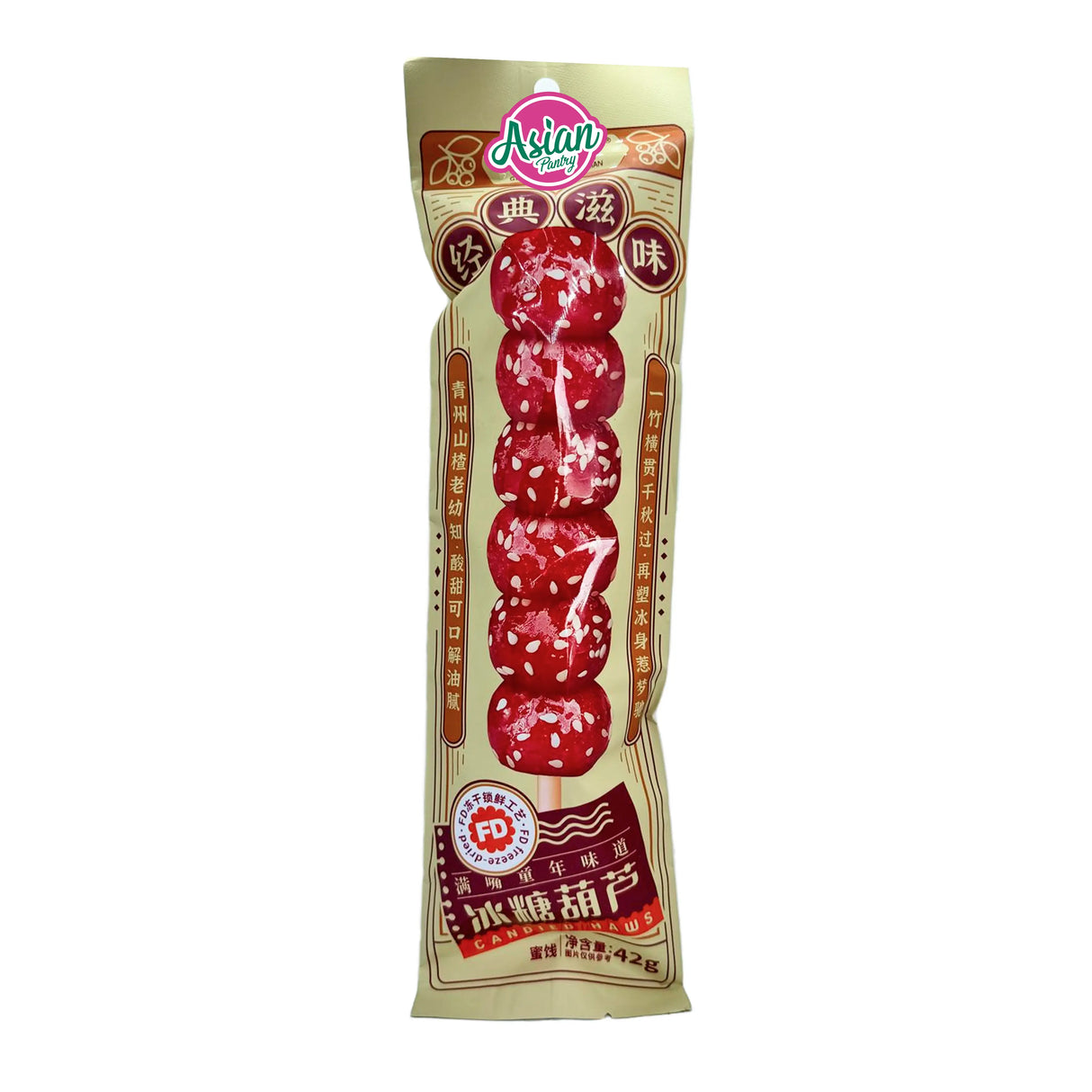 Ge Shi Bai Qian Freeze Dried Candied Haws 42g