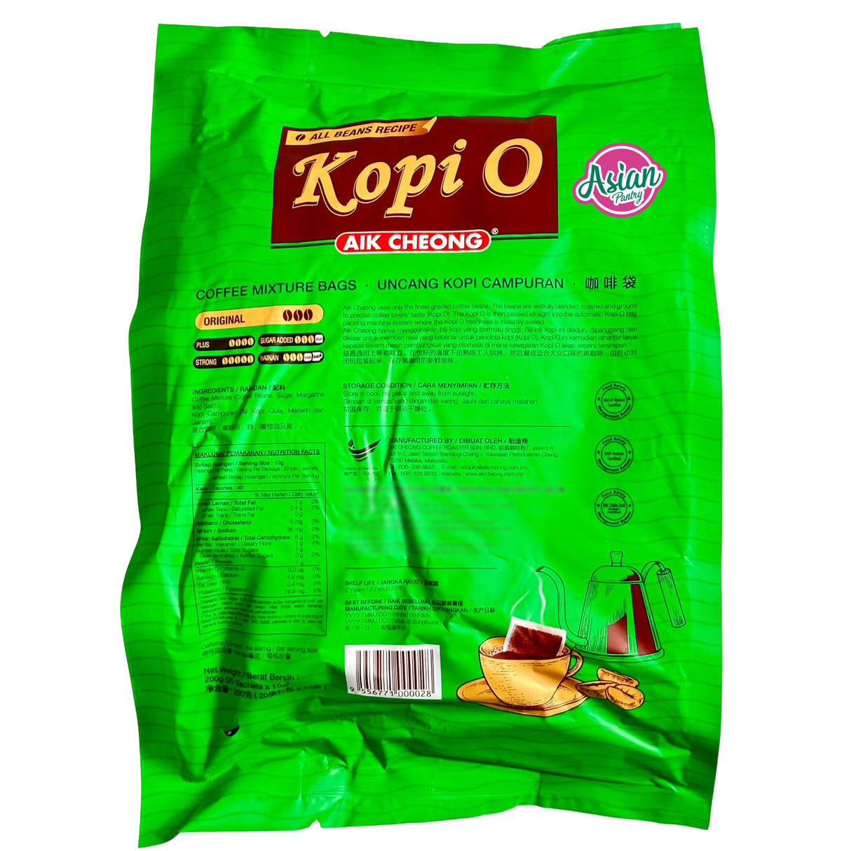 Aik Cheong Kopi O Coffee Bags Original 200g