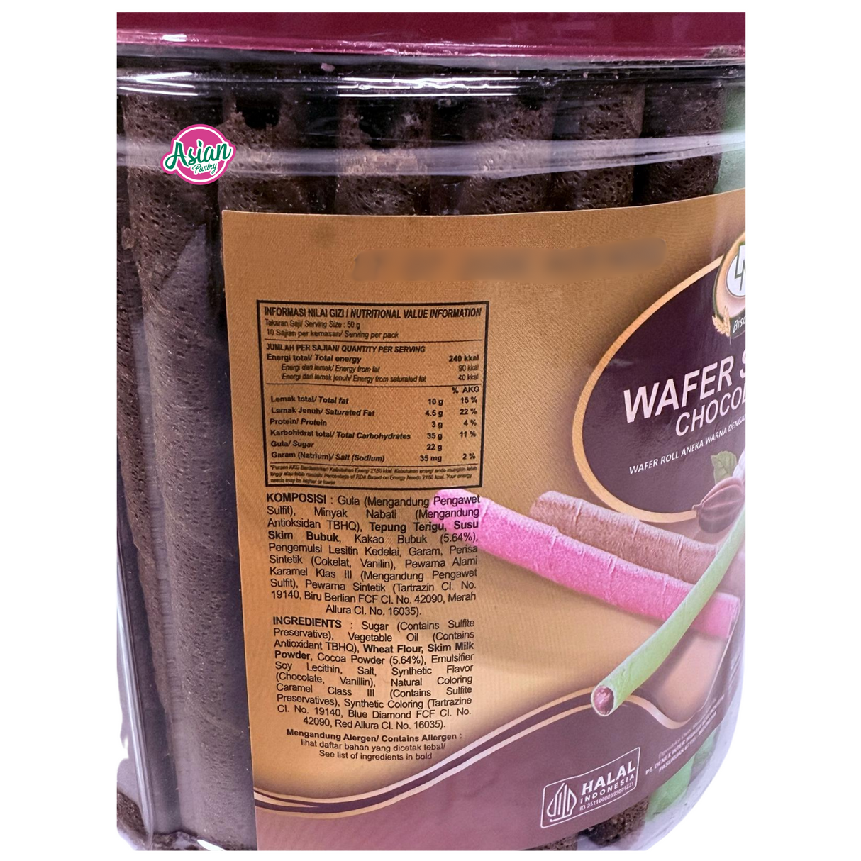 Denex 什锦威化棒 500g