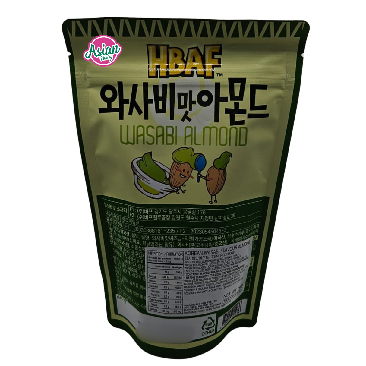 HBAF Wasabi Flavour Almond 190g