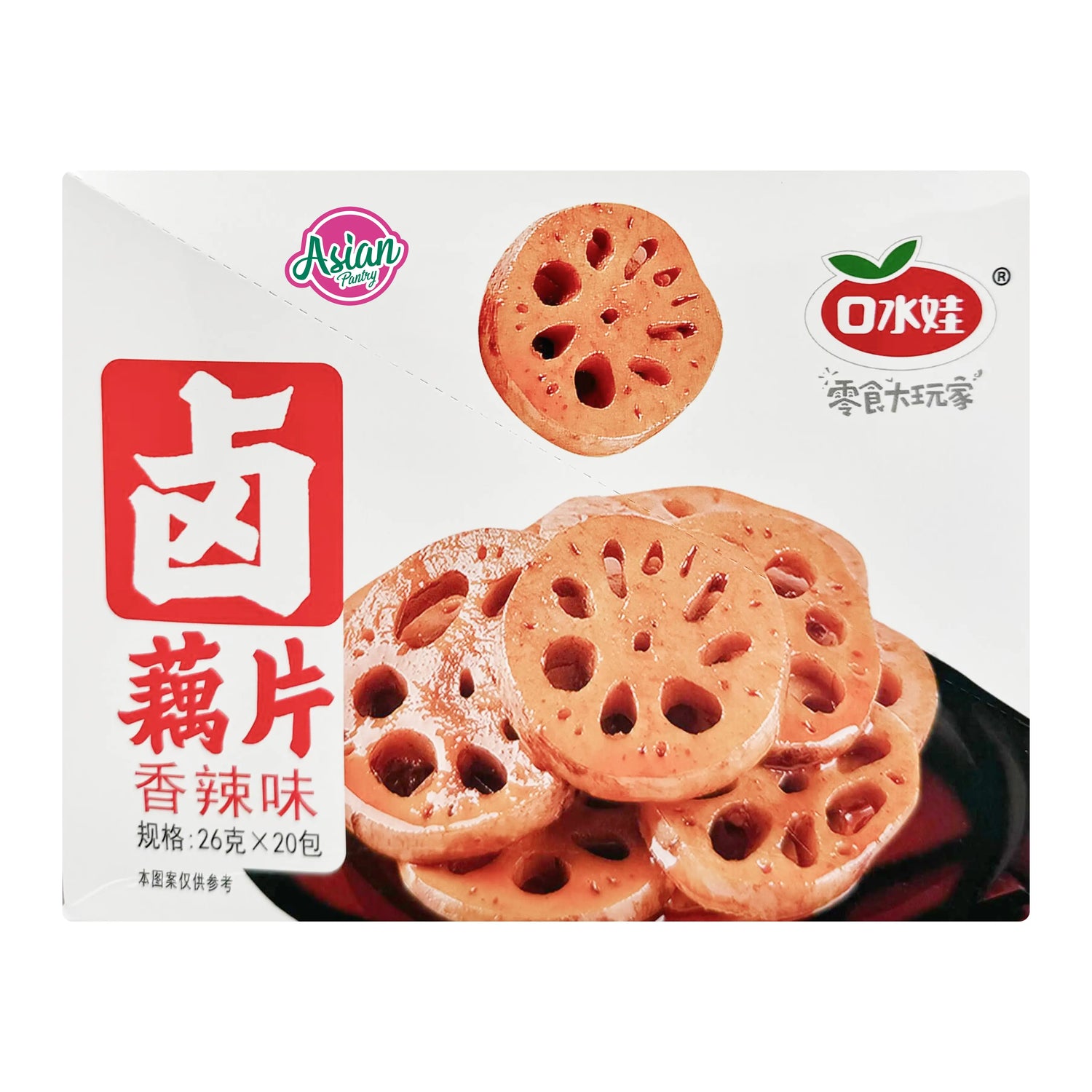 Kou Shui Wa  Spicy Lotus Root 26g