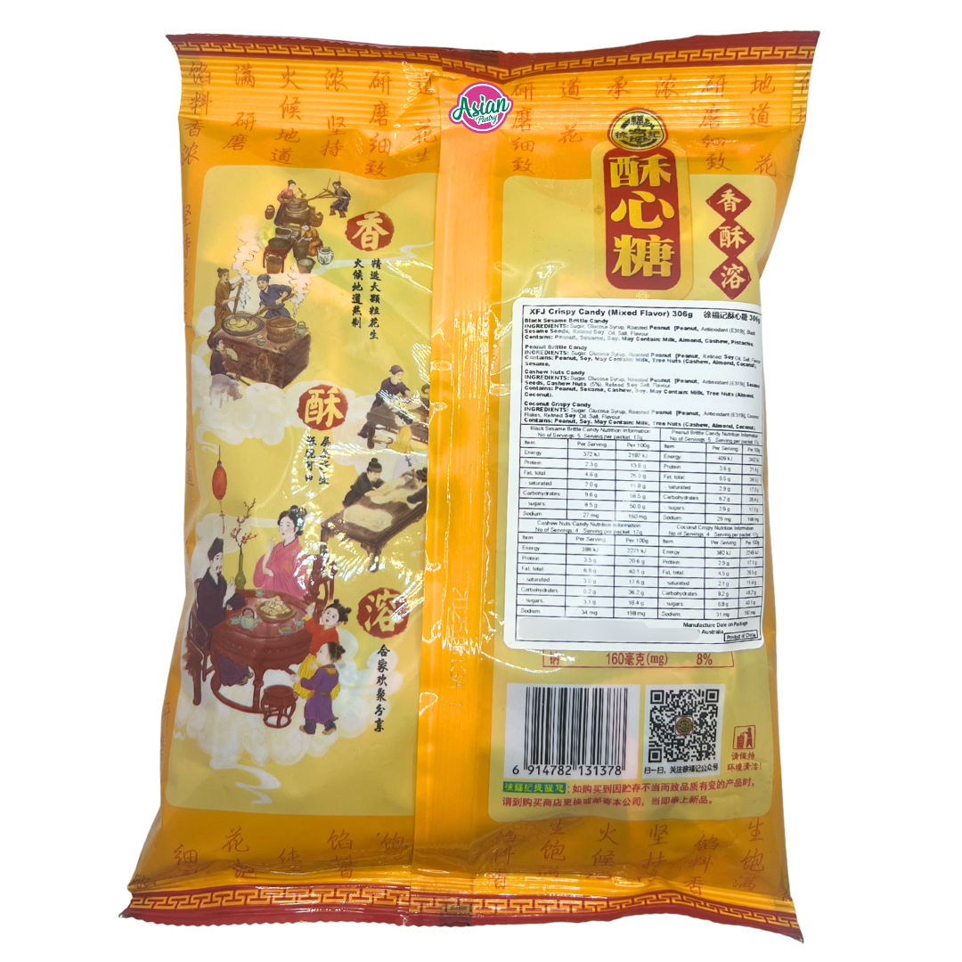 XFJ Crispy Candy (MIxed Flavour) 306g