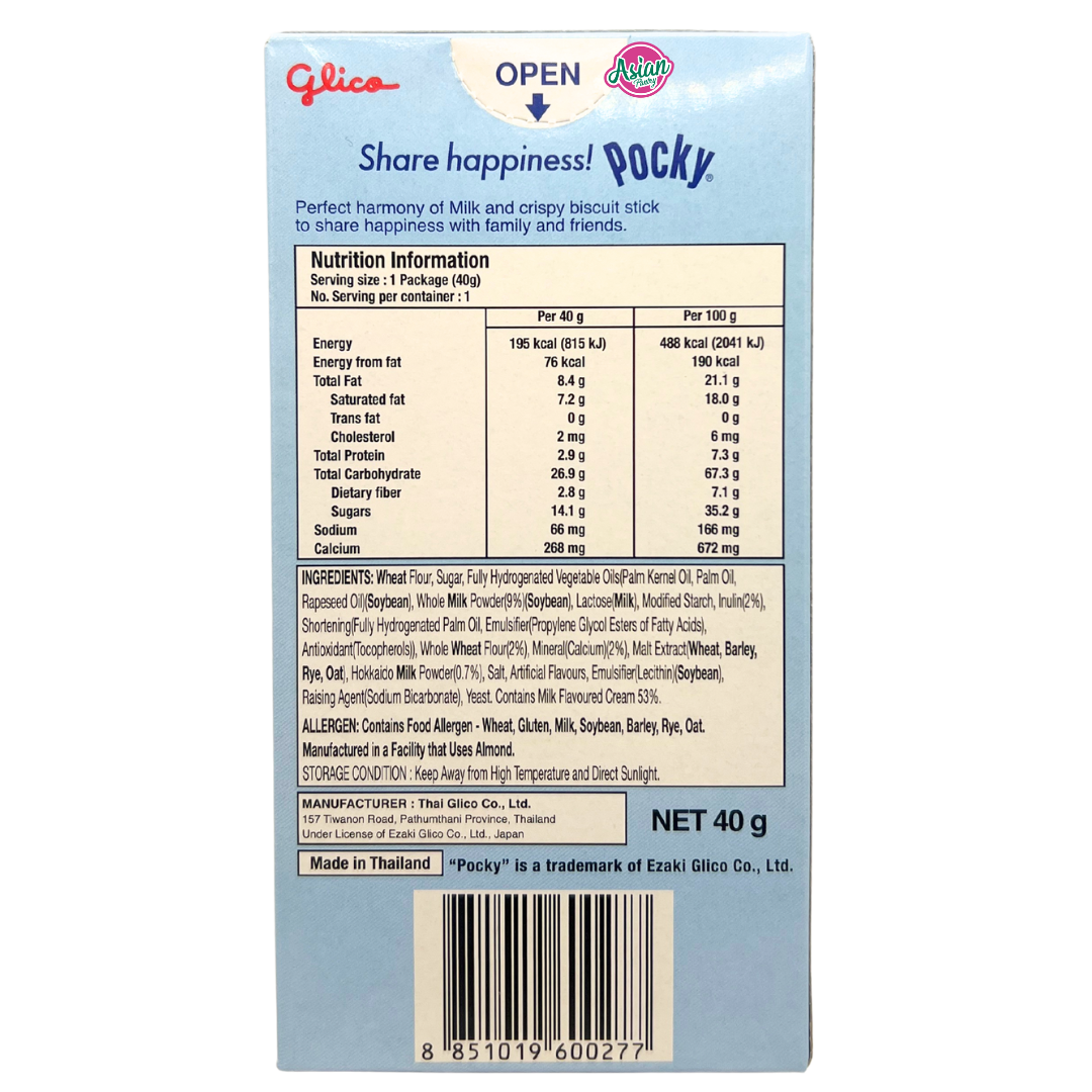 Glico Pocky Milk 40g