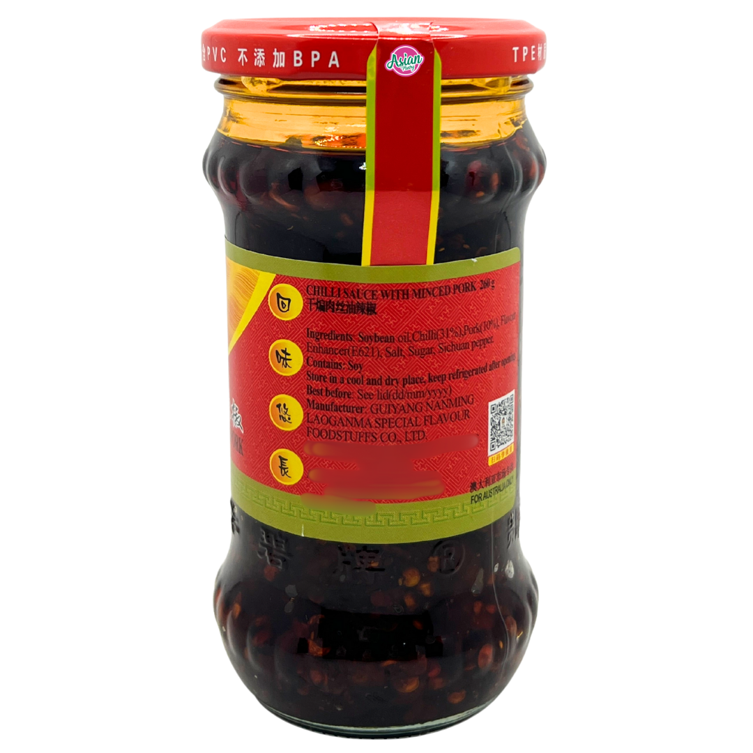 Laoganma Chilli Sauce with Minced Pork 260g