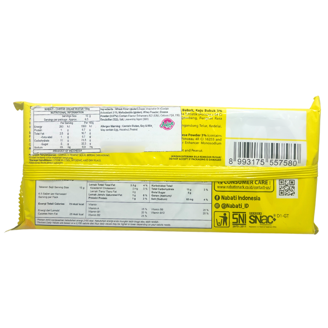 Richeese Nabati Wafer Cheese 100g