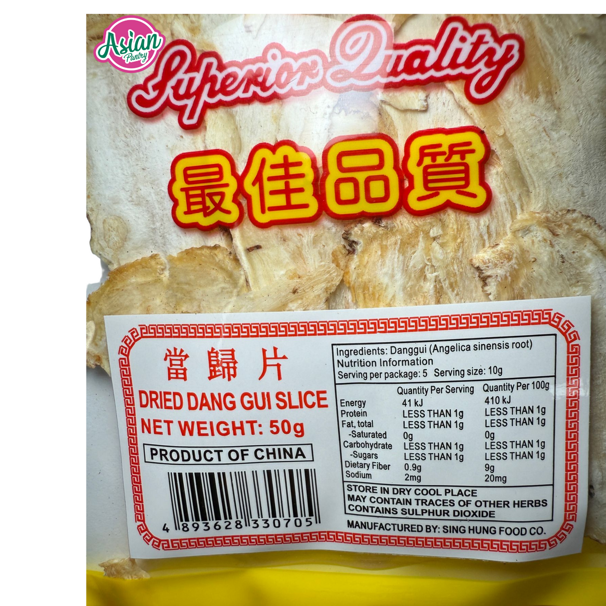 Ikan Emas Jenama Kering Dang Gui Slice 50g