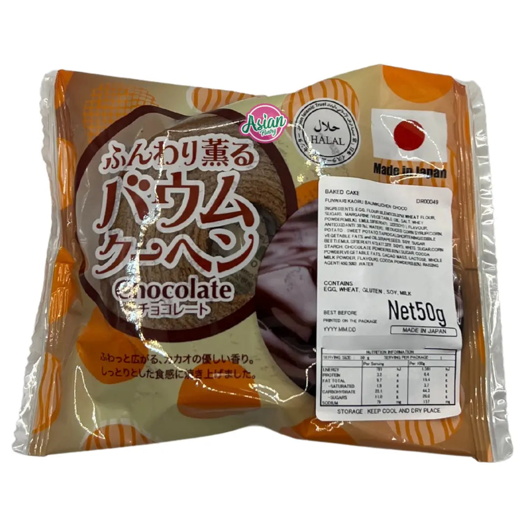 Funwari Baumkuchen Chocolate 50g