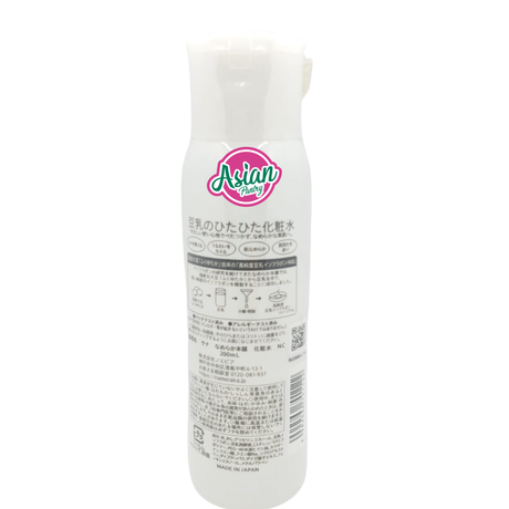 Toner Susu Soya yang Difermentasi Sana 200ml