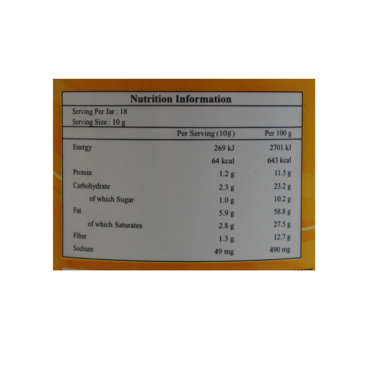 Tean's Gourmet 香脆虾辣椒 180g