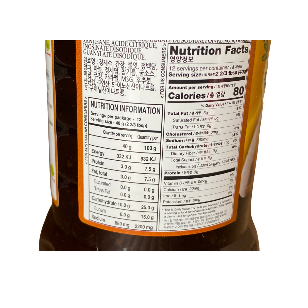 Wang Korea Japchae Sauce 480g