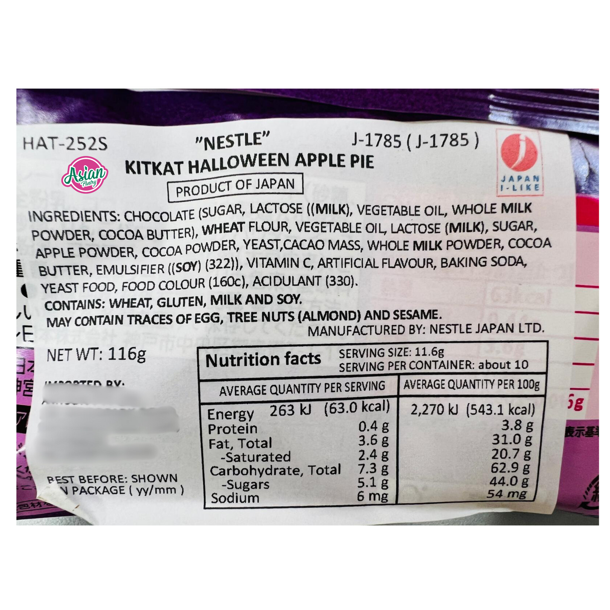 Nestle KitKat Halloween Apple Pie 116g