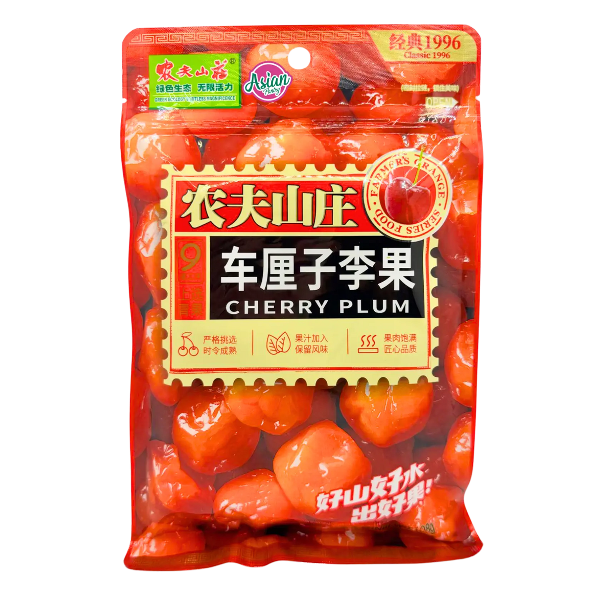 Farmers Grange Cherry Plum 108g