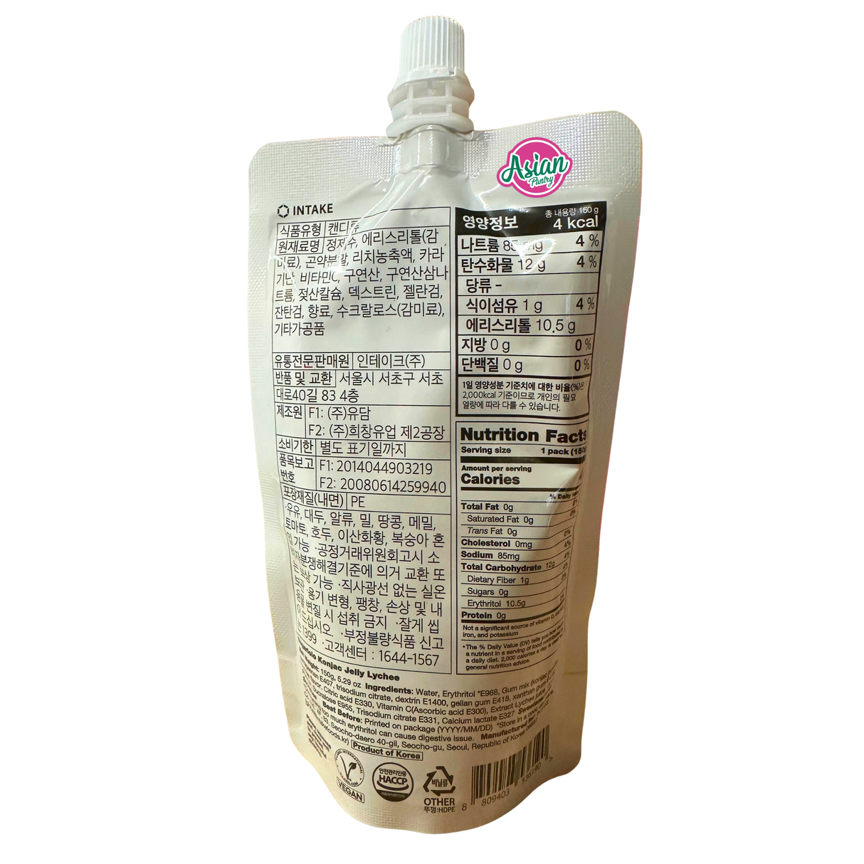 Sugarlolo Konjac Jelly (Lychee) 150g - Back