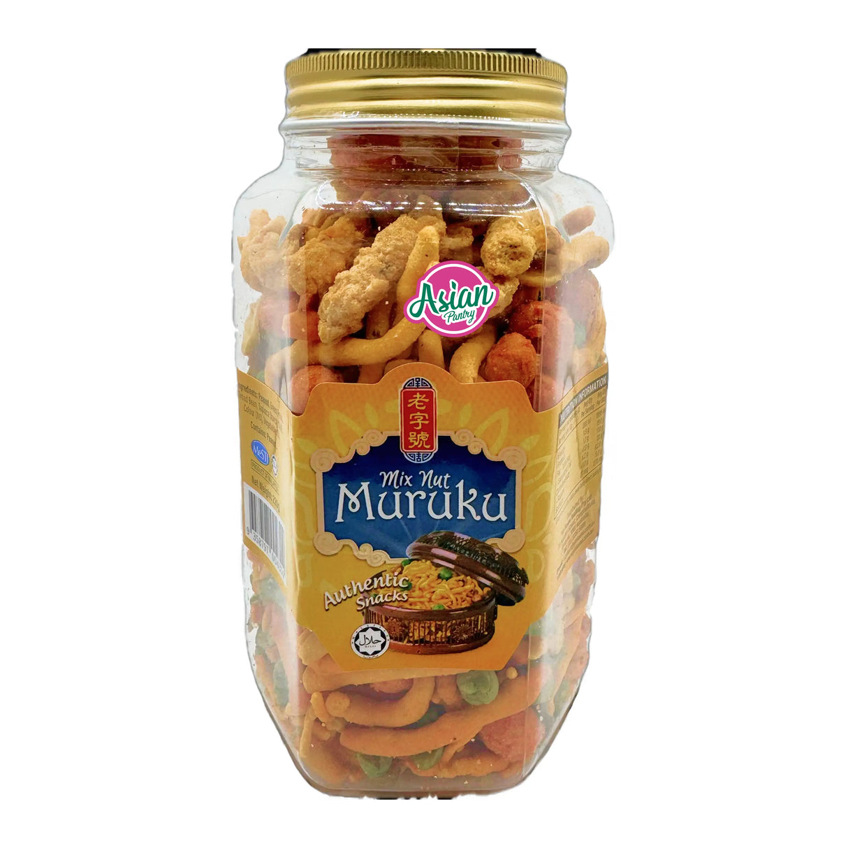 LZH Mix Nut Muruku 220g