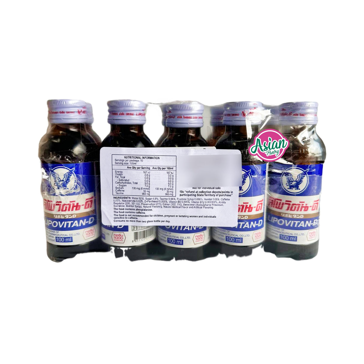 Lipovitan-D Energy Drink 100ml