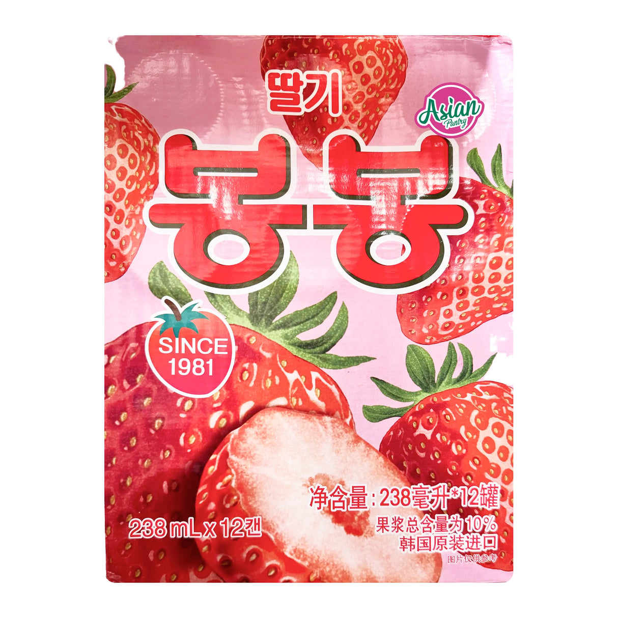 Bon Bon Strawberry Drink 238ml - Image 3