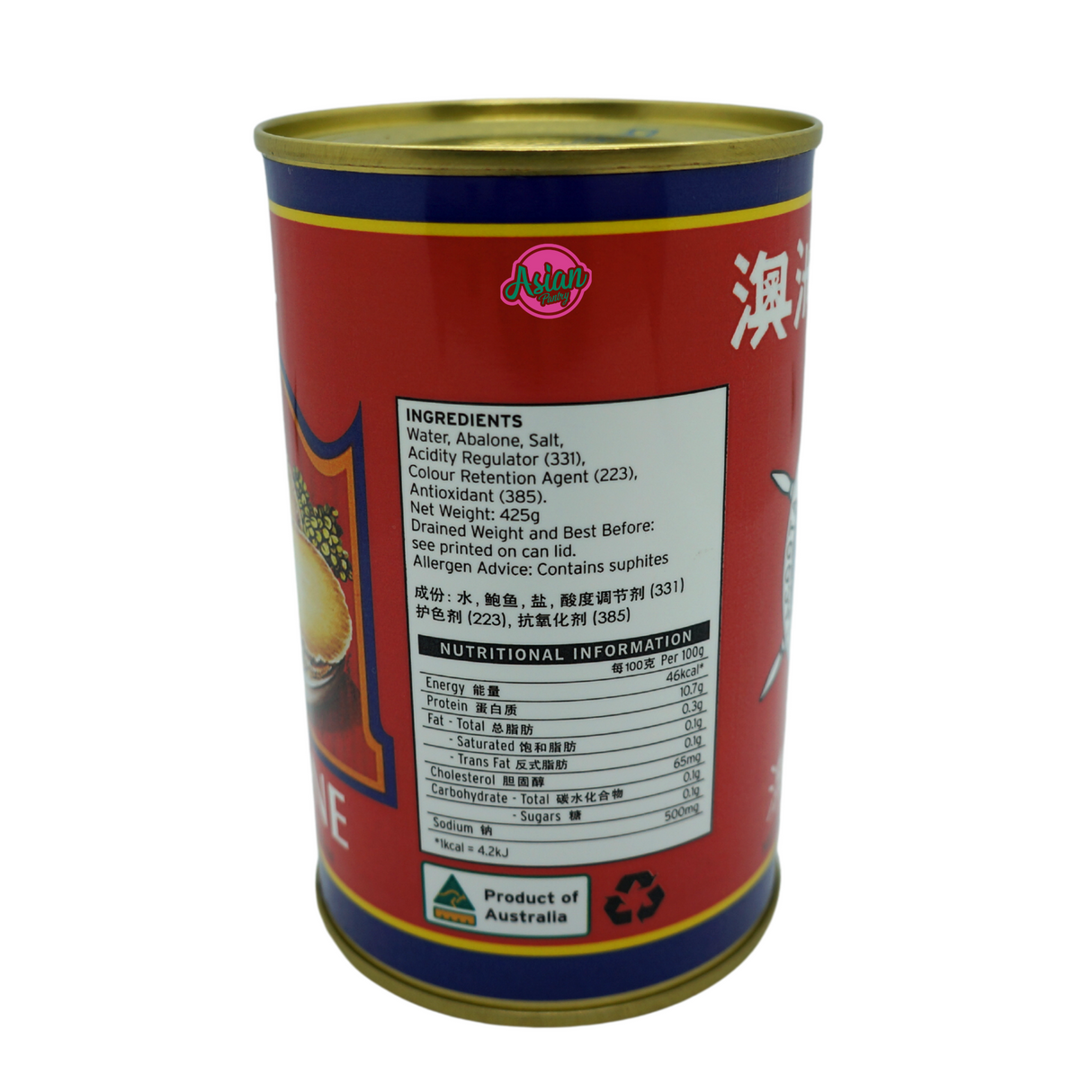 AFCL 整只鲍鱼 425 克 - (BBF: 17/01/2028)