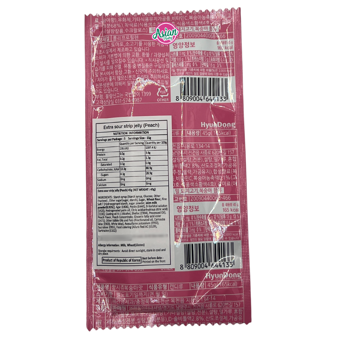 Ozzy Super Sour Strip Jelly Peach 40g