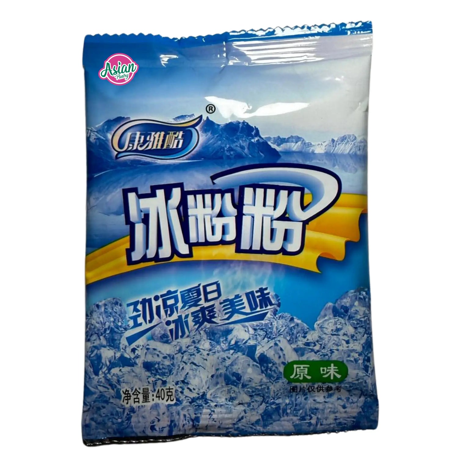 Kangyaku Jelly Powder 40g