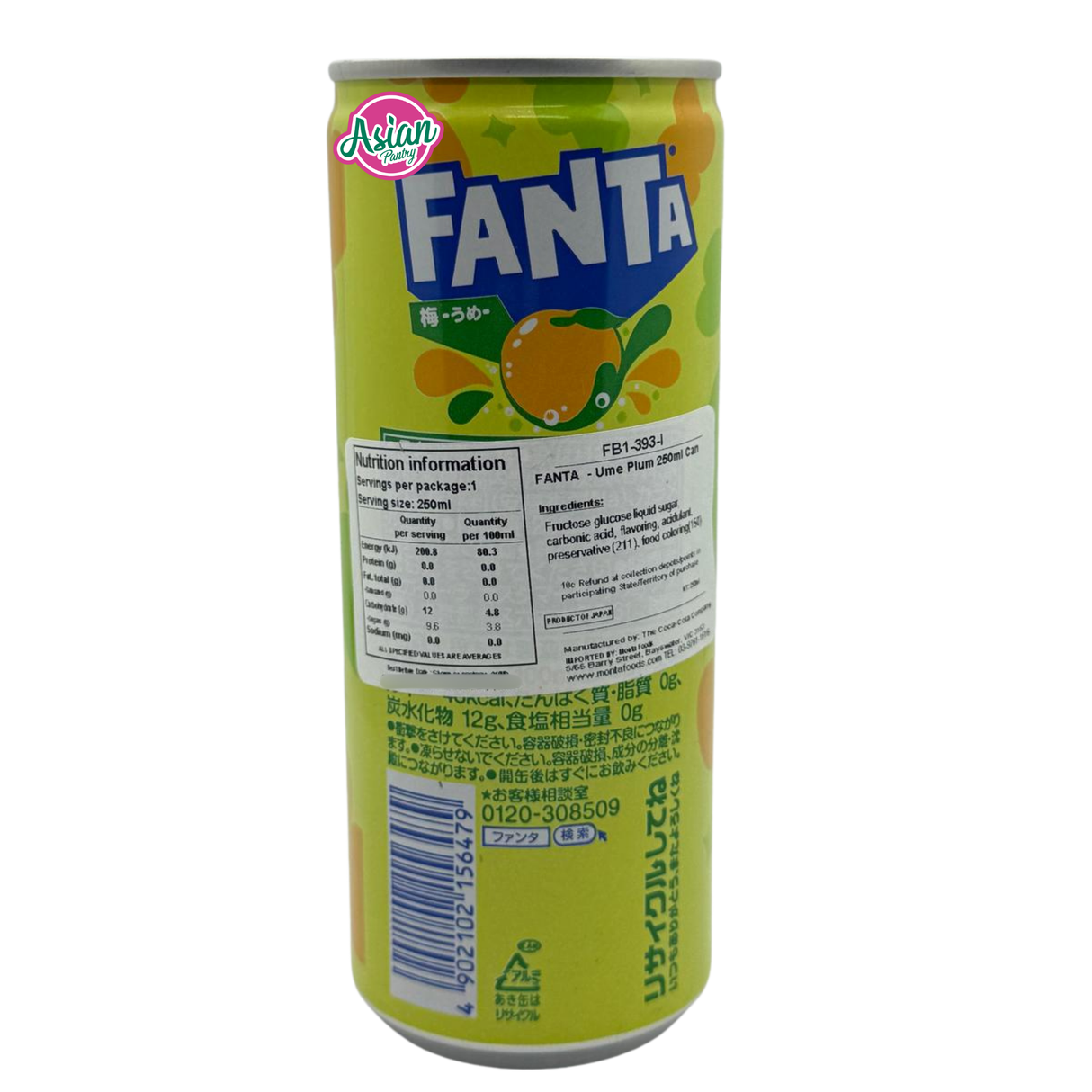 Fanta Ume Plum 250ml