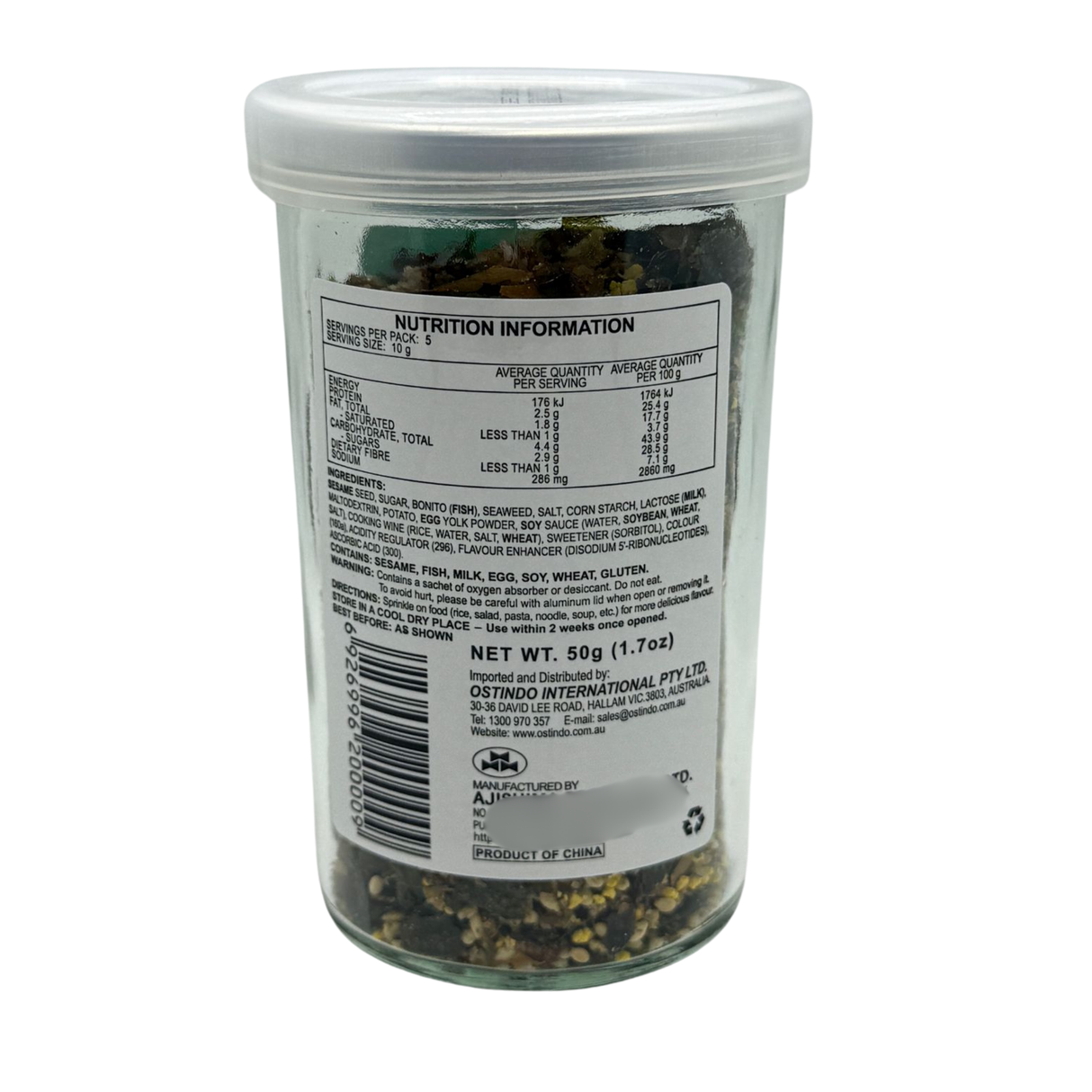 Perencah Beras Ajishima Seto Fumi Furikake 50g