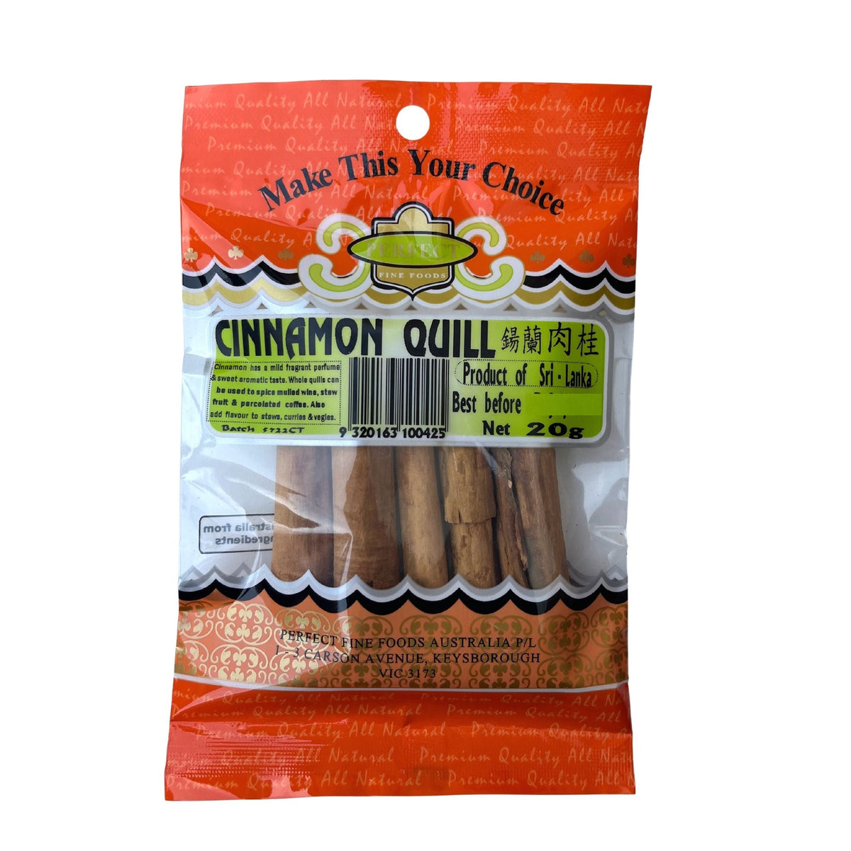 Perfect Fine Foods Cinnamon Quill 20g