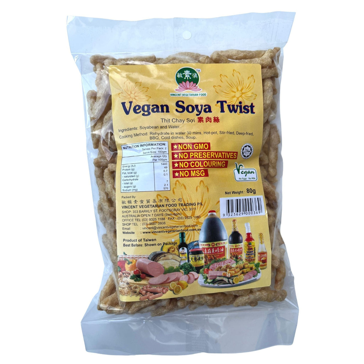 VVF Soya Twist Vegan 80g