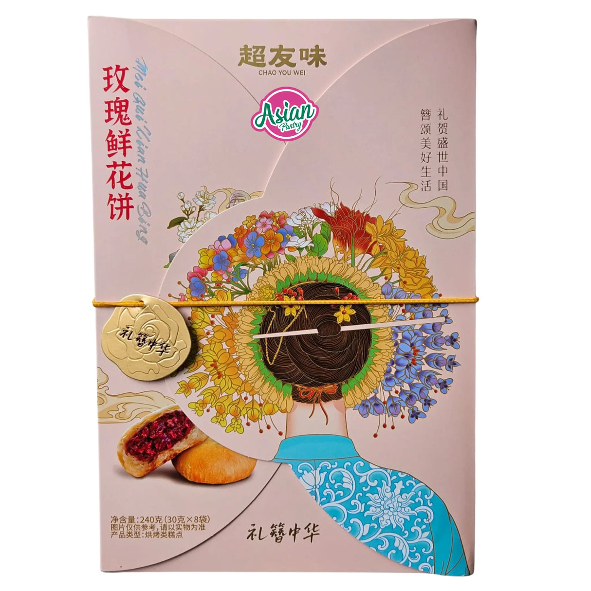 Kek Bunga Chao You Wei Rosy 240g