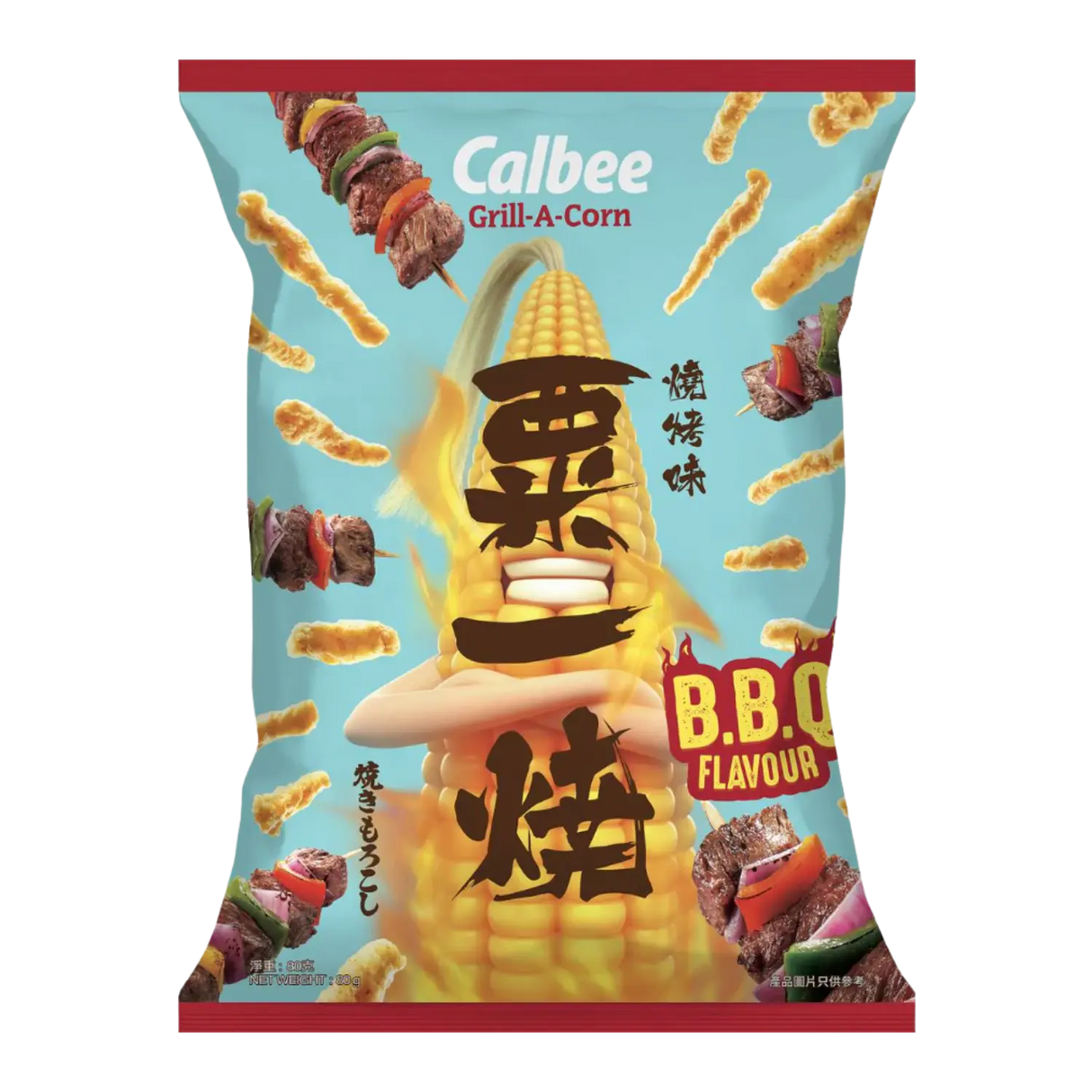 Calbee Grill-A-Corn BBQ Flavour 80g
