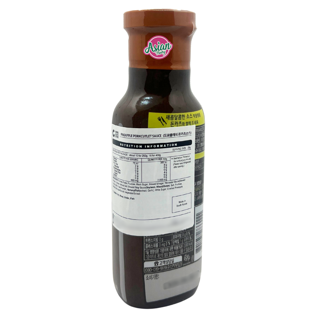 Chung Jung One Pork Cutlet Sauce 250g - Back