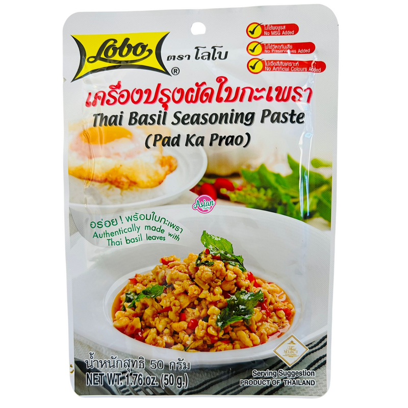 Lobo Thai Basil Seasoning Paste 50g