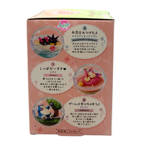Re-ment Pokemon Bonsai Ball Blind Box Terrarium Collection