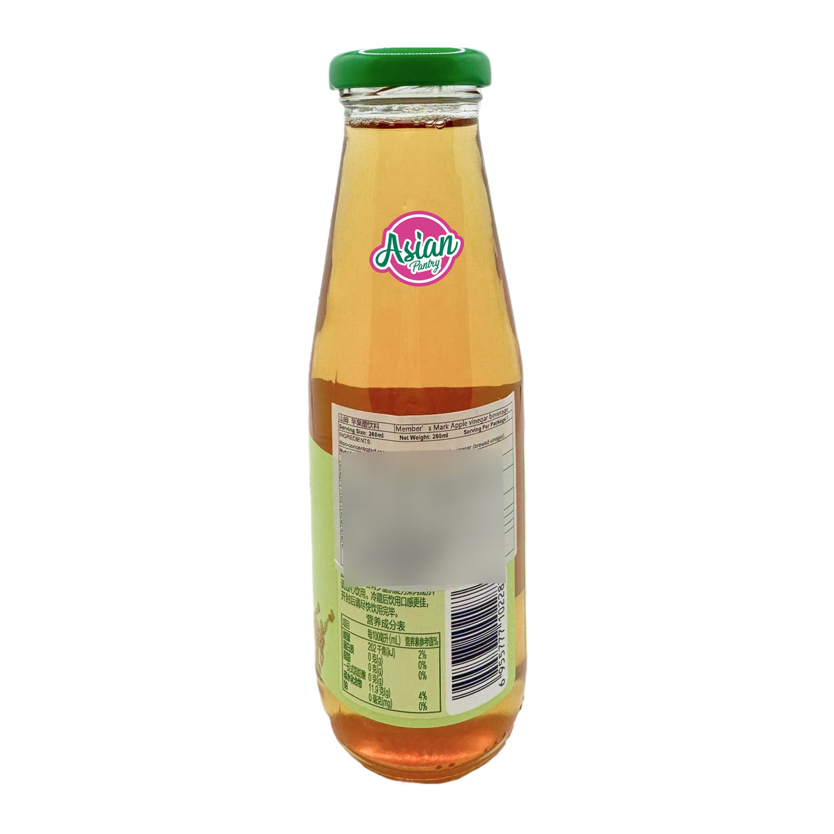 Member's Mark Apple Vinegar Beverage 260ml