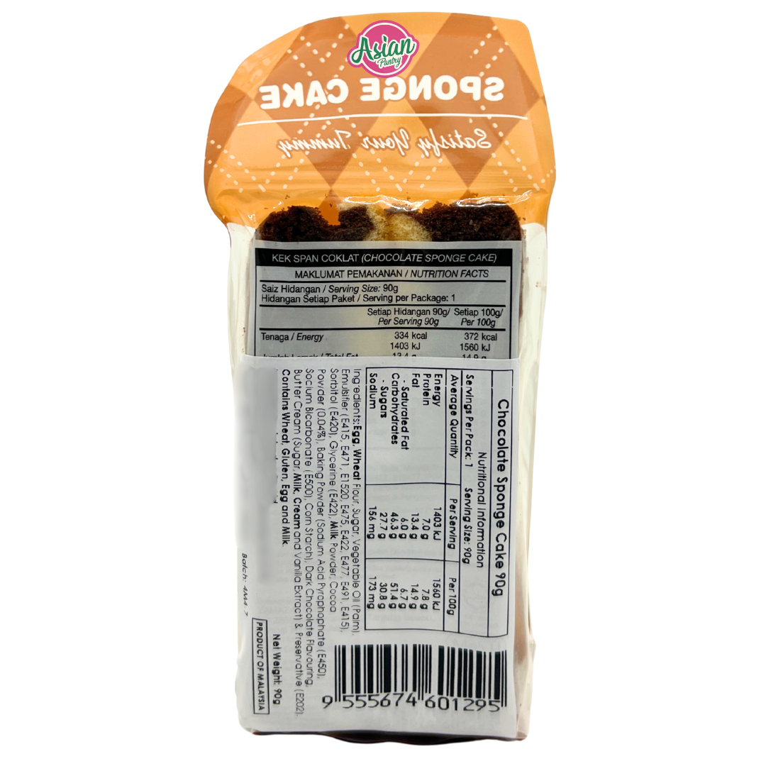 Yami Chocolate Flavour Sponge Cake 90g