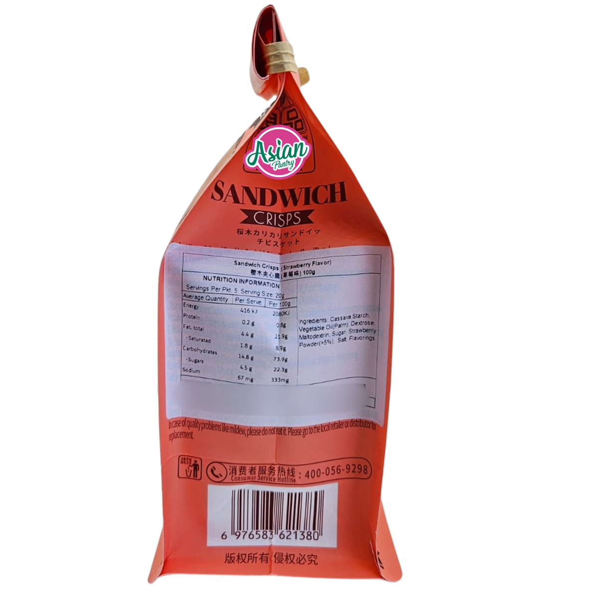 Sakuragi Ryouhinn Capybara Sandwich Crisps Strawberry Flavour 100g