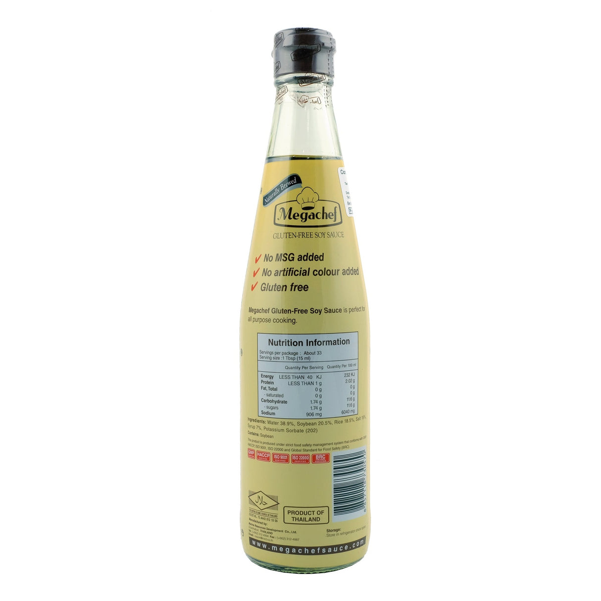 Megachef Gluten-Free Soy Sauce 500ml