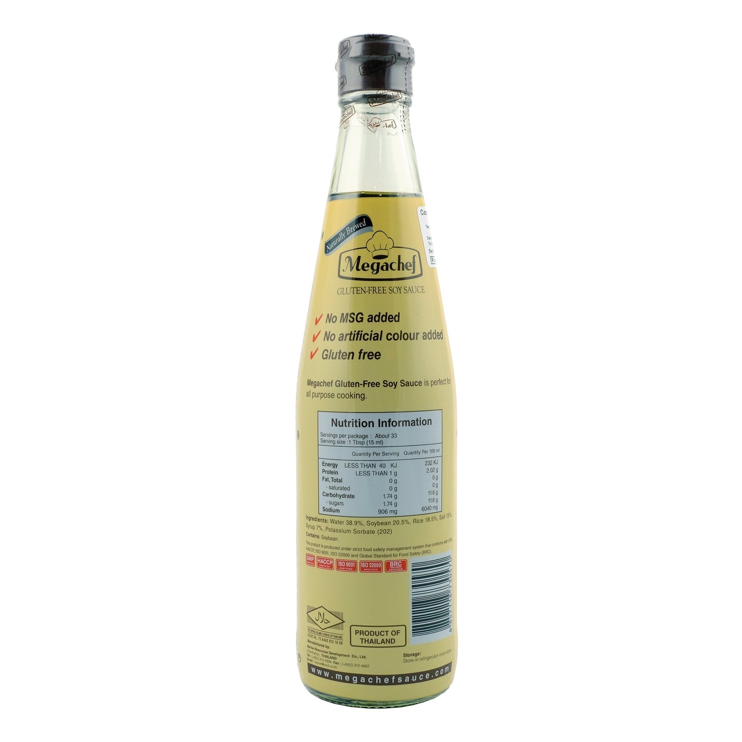 Megachef Gluten-Free Soy Sauce 500ml