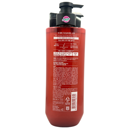 Ryo Damage Care & Nourishing Shampoo 592ml