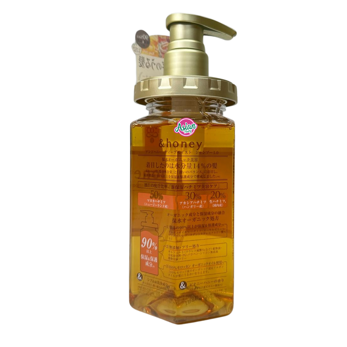&Honey Deep Moist Syampu 440ml