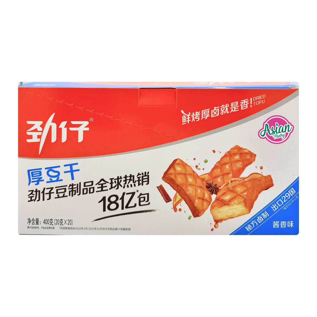 JinZai Dried Tofu Sauce Flavour (20 Pack) 400g