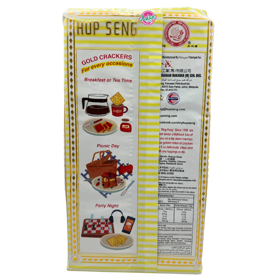 Hup Seng Gold Crackers 428g