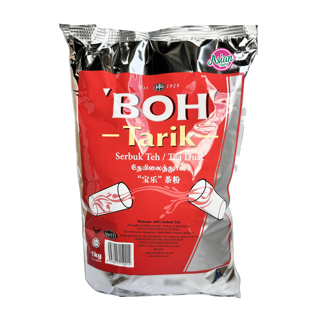Boh Tarik Tea Dust 1kg