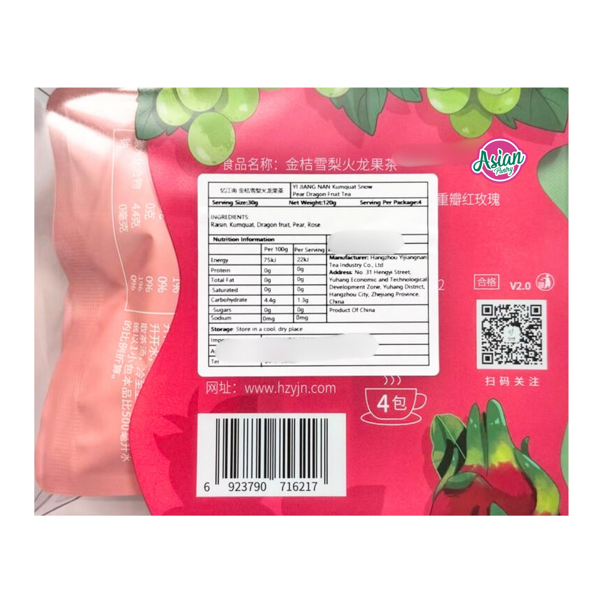 Yi Jiang Nan Kumquat Snow Pear Dragon Fruit Tea 120g