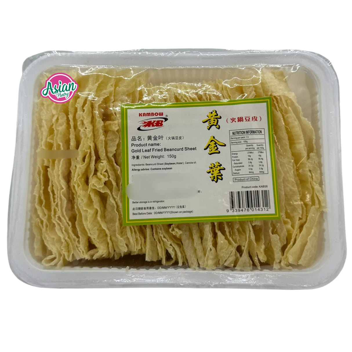 Kambow Gold Leaf Fried Beancurd Sheet 150g