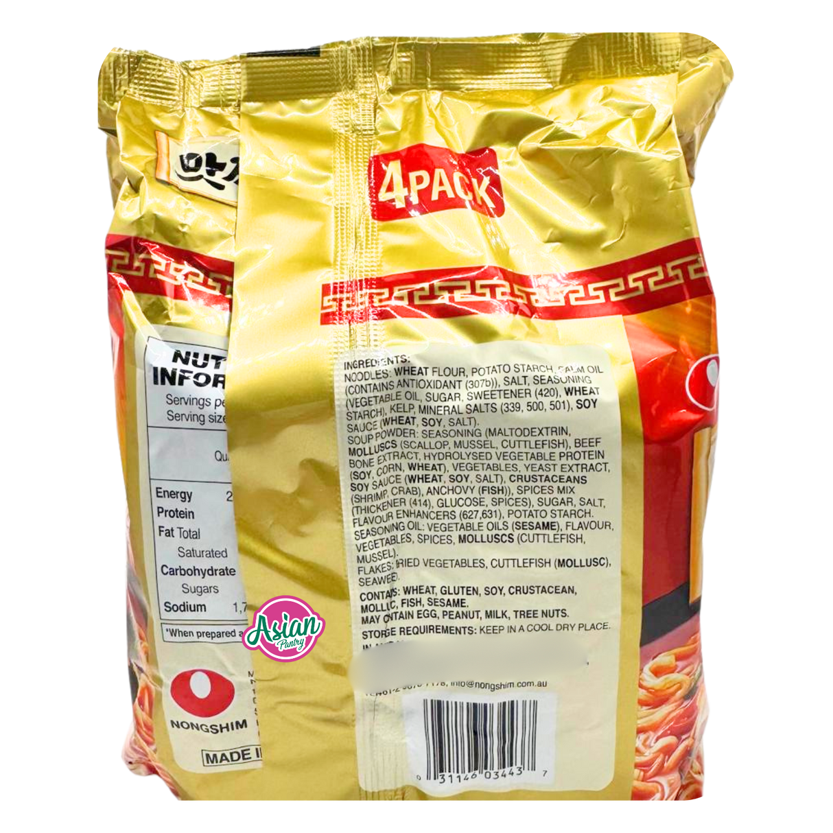 Nongshim Champong Noodle Soup (Spicy Seafood Flavour) 130g