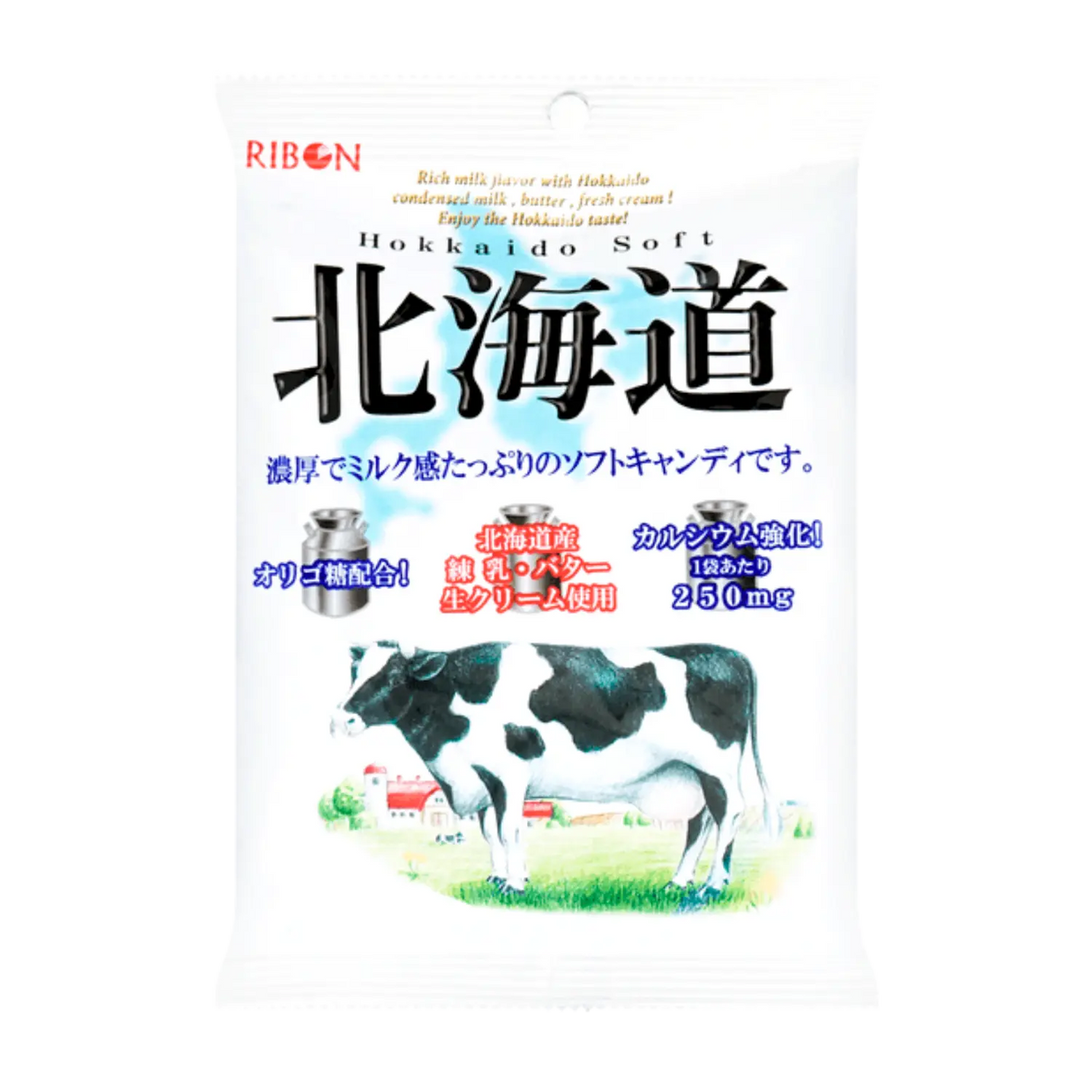 Gula-gula Lembut Ribon Hokkaido 110g