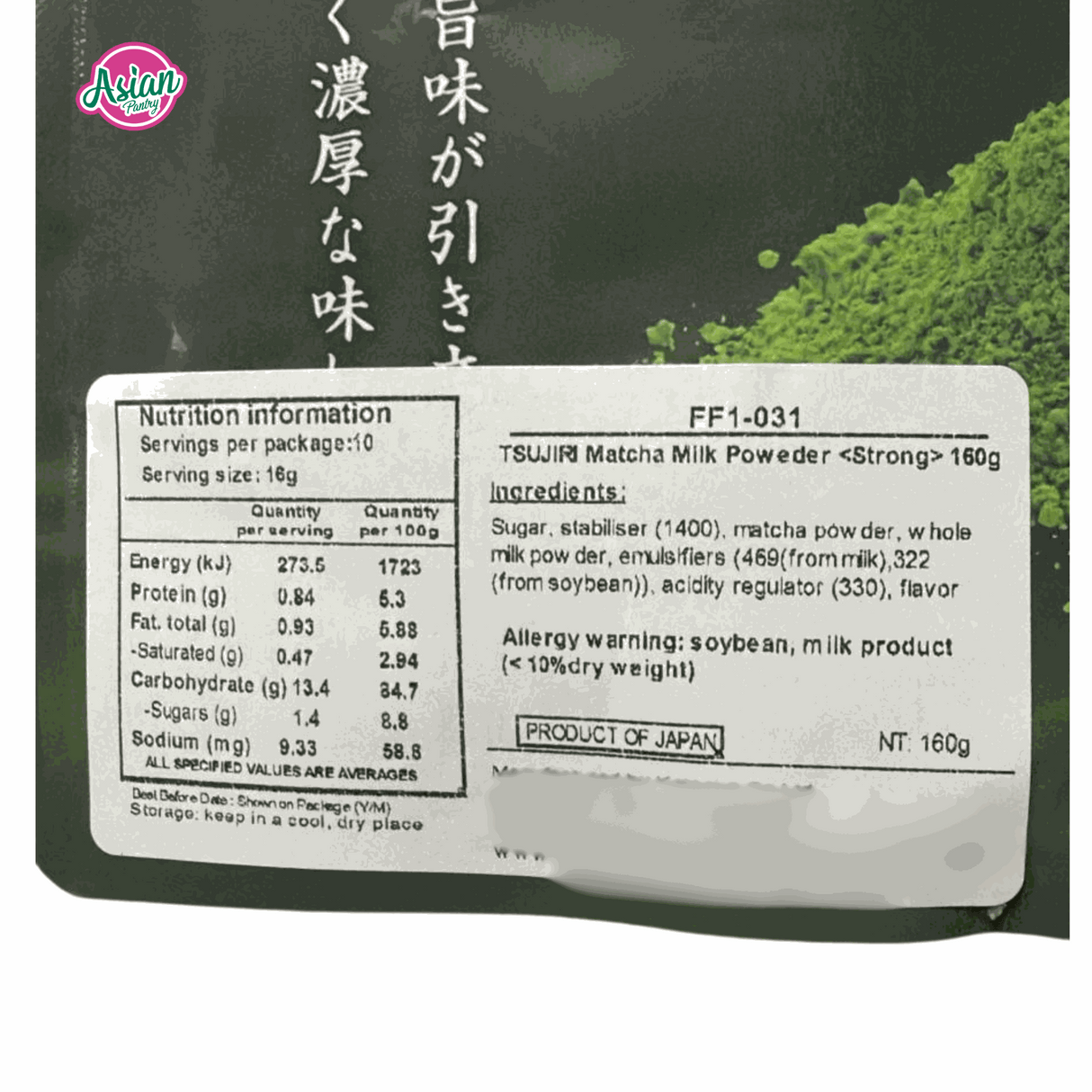Susu Tepung Matcha Tsujiri (Rasa Berganda) 150g